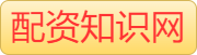 在线配资炒股-如何杠杆炒股